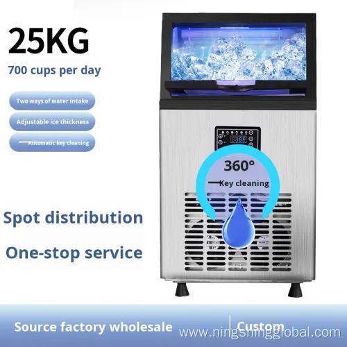 Factory Direct Sales Commercial Ice Cube Machine for Milk Tea Shop Bar